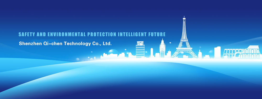 Shenzhen Qi-chen Technology Co., Ltd.