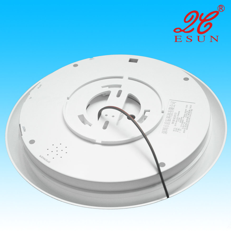 ESUN-X5シリーズのインテリジェントな監視ランプ_深セン市啓辰科技株式会社